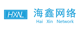 聊城网站制作
